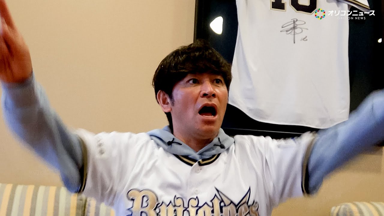 【オリックス】ますだおかだ・岡田が昨季を深掘り！岸田護監督&平野佳寿＆T-岡田との対談など秘蔵映像満載　『オリックス・バファローズ2025 ～DETA！WAO！OKADA THE MOVIE〜』予告編