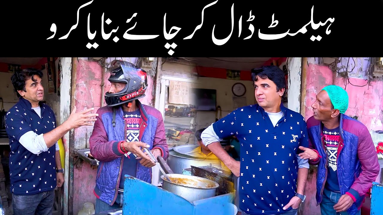 Shahid Hashmi And Kuku Tilli New Comedy Video 2026 | Standup Comedy |
