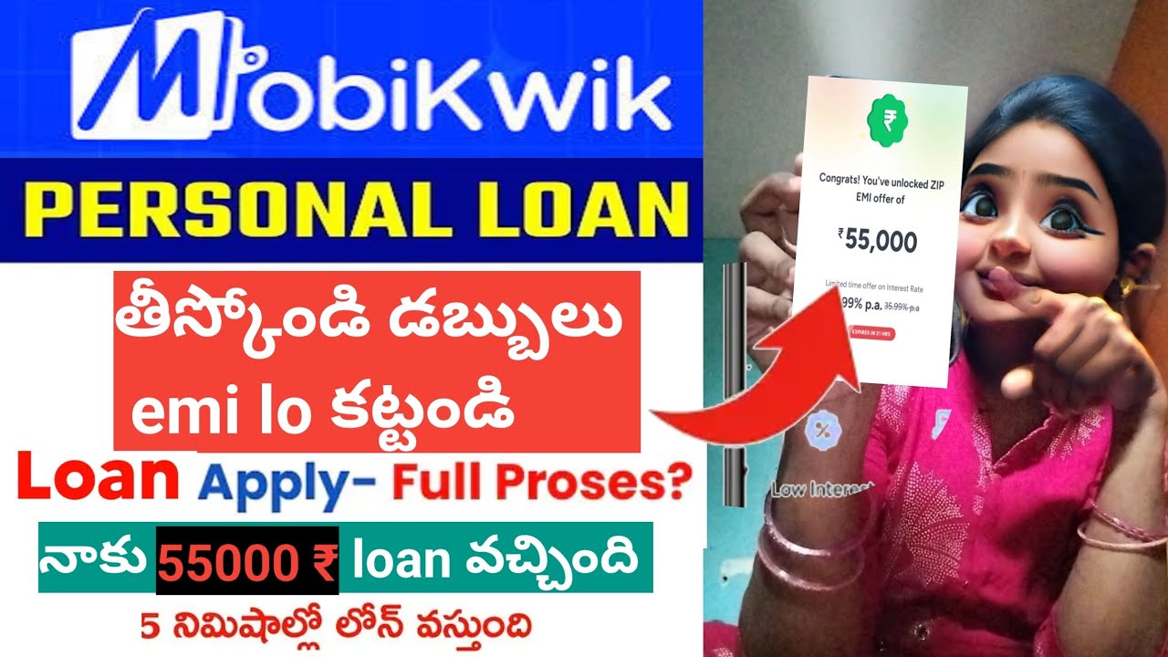 Mobikwik loan full applay process 2025
