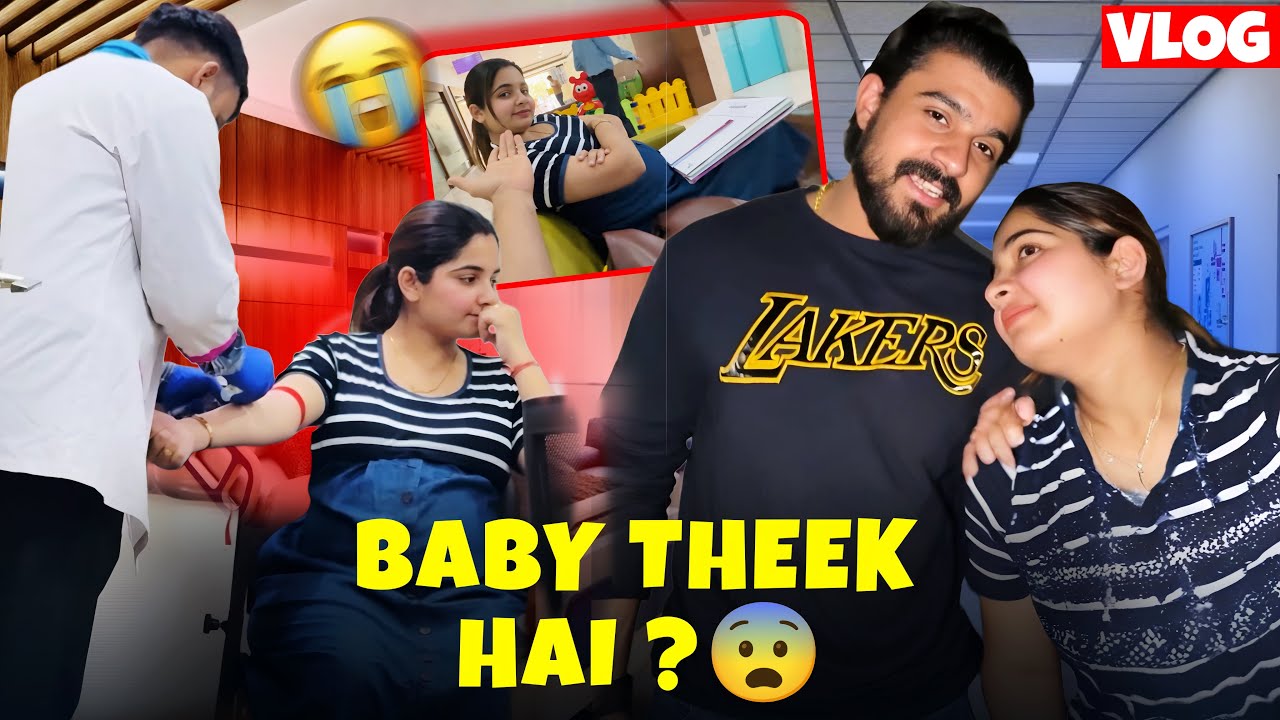 Doctor Ne Humare Baby Ko Leke Kya Bola?😨