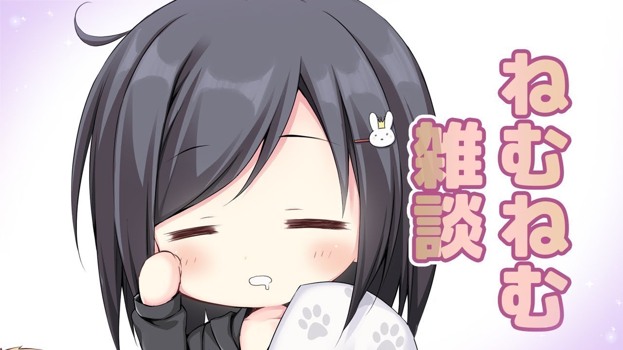 【雑談とお絵描き】寂しいからお話してくれ【こりえちゃん】