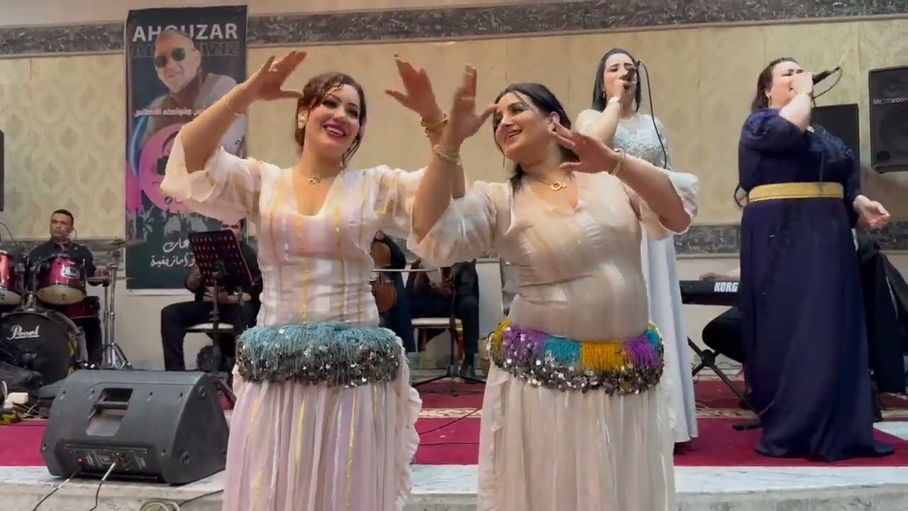 سهرة حية 💣مع عبد العزيز احوزار والجميلات من ميدلت 🍎💃💃🎻👑