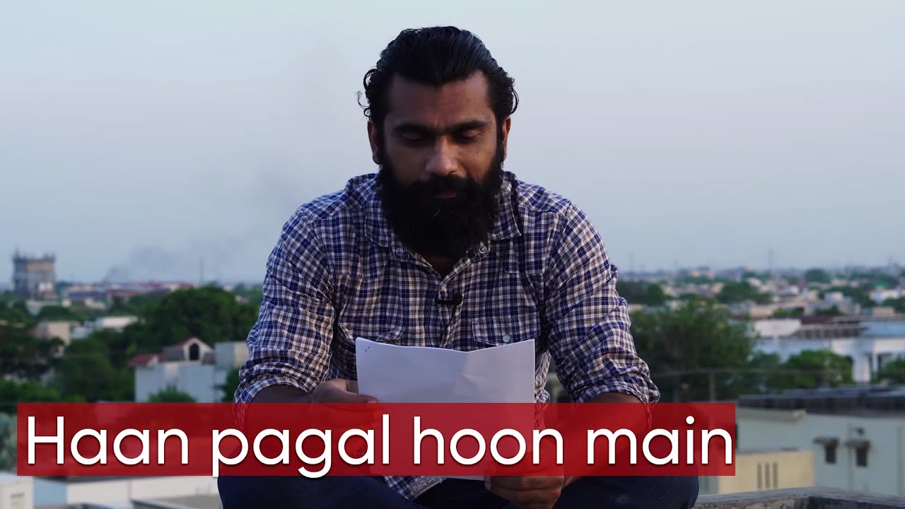 PAAGAL | ADEEL AFZAL