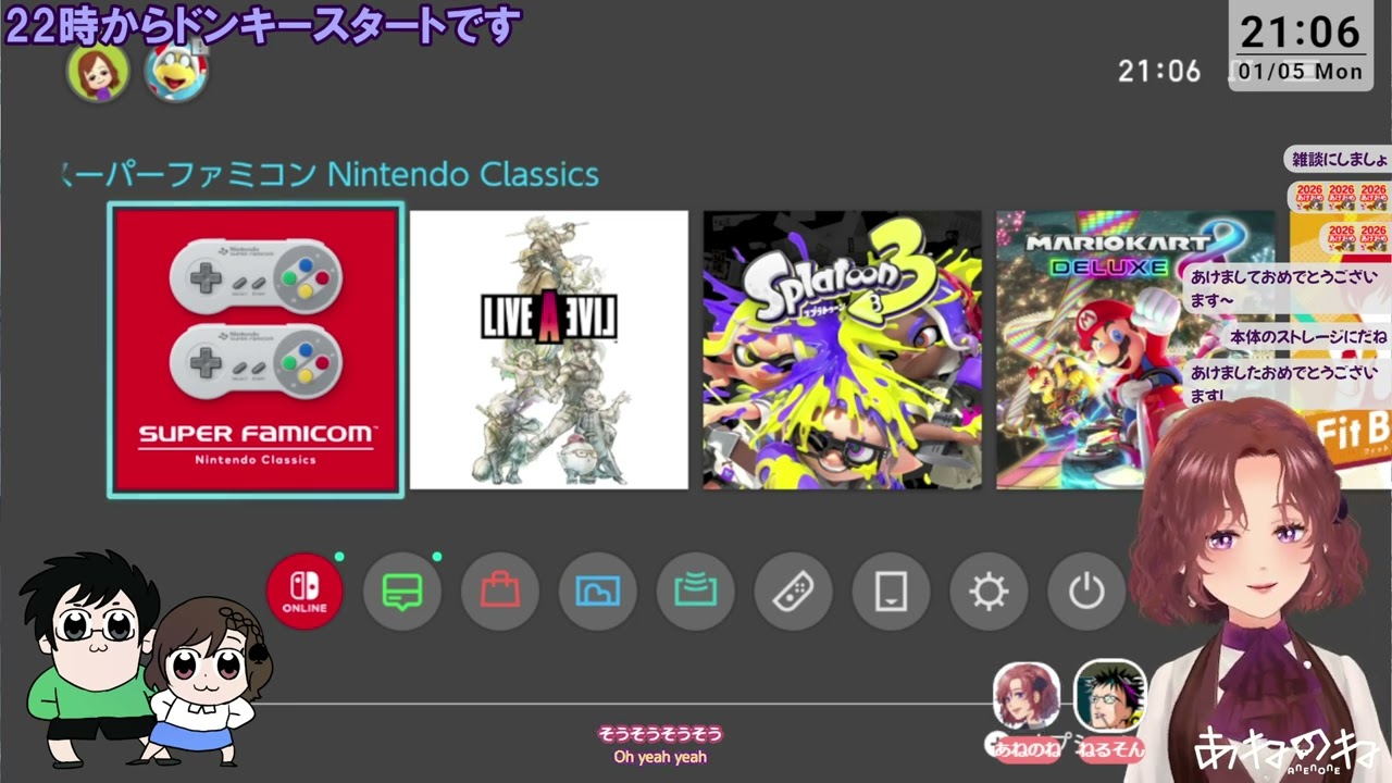 運動神経の悪いゴリラ２｜スーパードンキーコング２ 2026.1.5  @anenone