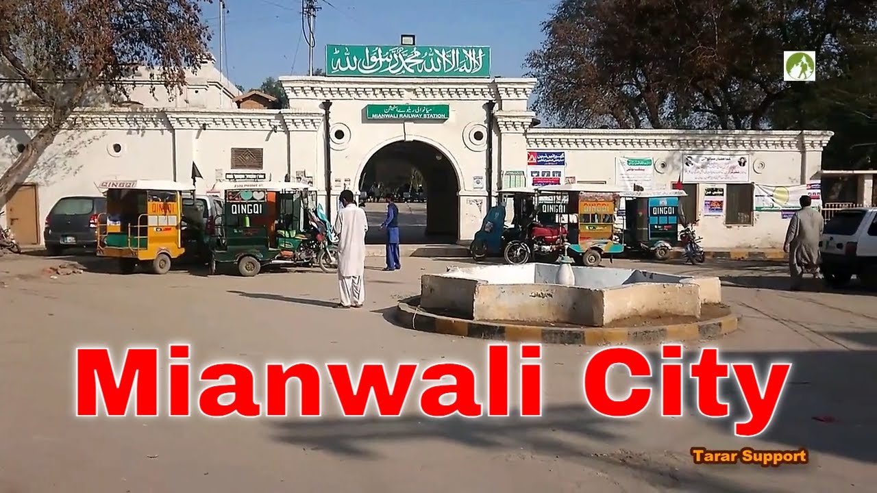 Путешествие по Пакистану Mianwali City Tour Пенджаб 2020