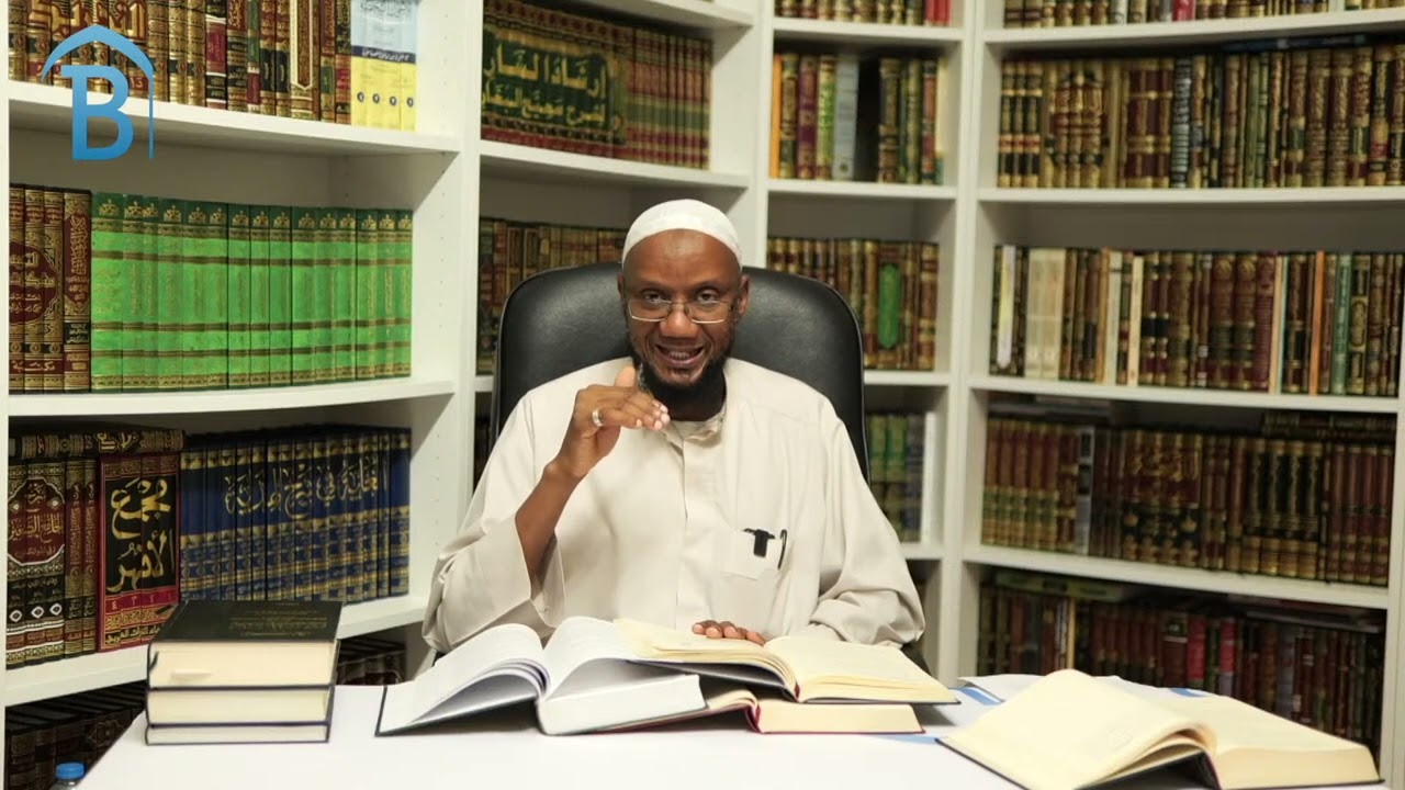 1. Chapter of wudu By Ustadh Omar Jamaykee