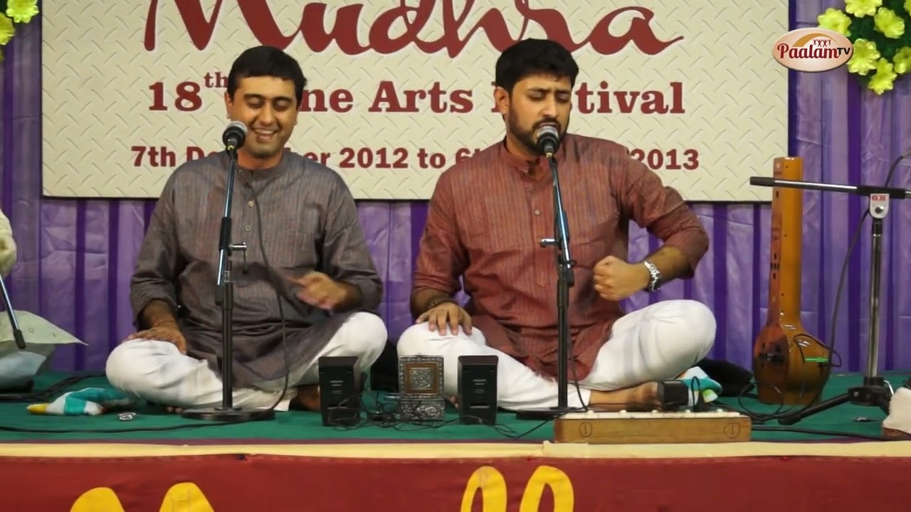 ODOS 566  Trichur Brothers   Song KamakshiSwarajati   Raga Bhairavi   Tala Misra Chapu   Composer Sy