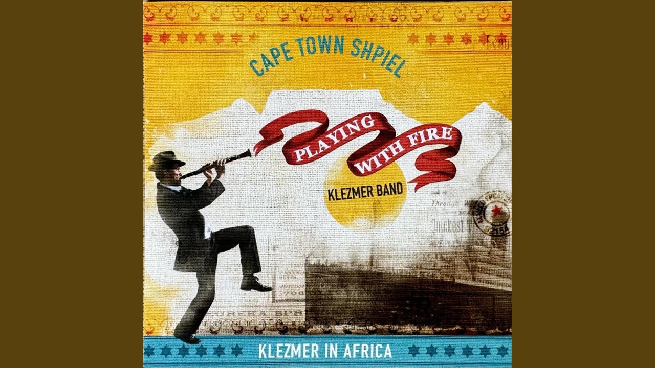 Rumba (feat. Playing With Fire Klezmer Band)