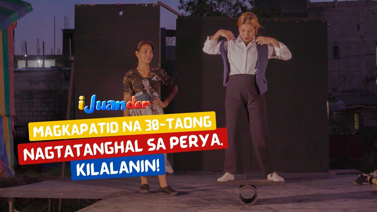 Magkapatid na 30 taon nang nagtatanghal sa perya, kilalanin! | I Juander