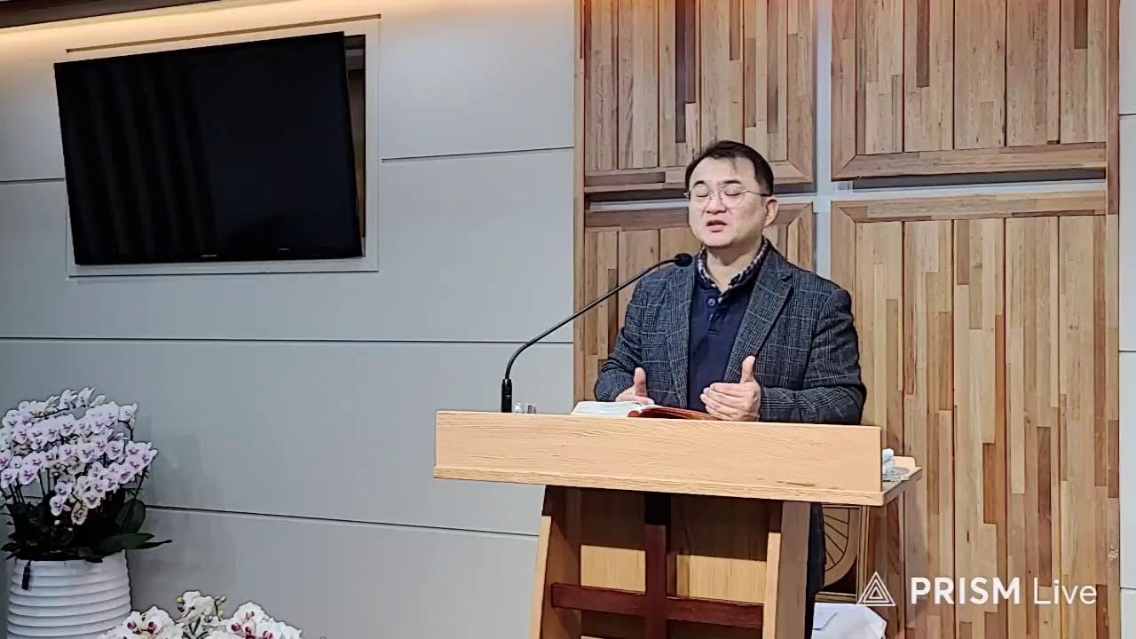 성복순복음교회