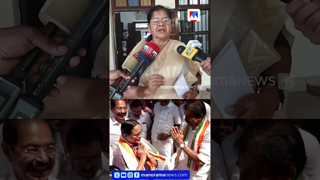 അയിഷ പോറ്റിക്ക് അധികാരത്തോട് അടങ്ങാത്ത ആര്‍ത്തി | J. Mercykutty Amma