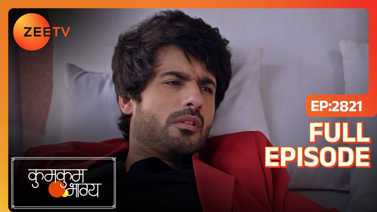 RV फस गया rape के इलज़ाम में | Kumkum Bhagya | Full Ep. 2821 | ZEE TV