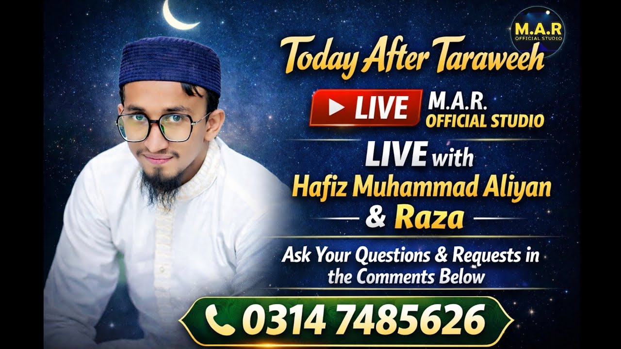 Aaj ke live ka topic hai depression  tension آج کا موضوع ٹینشن بلاوجہ کی فکریں ☹️