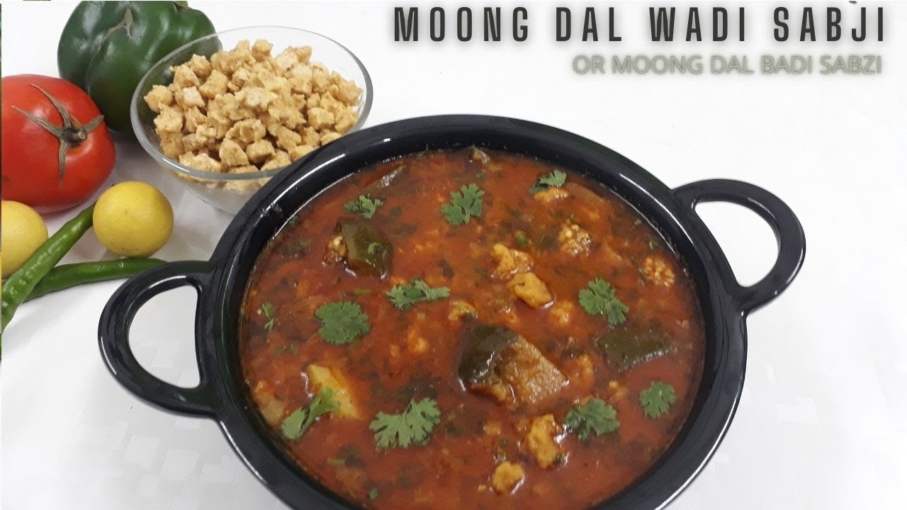 Moong wadi Sabji Recipe | Aloo Baingan Mix Moong Badi Sabji | How to Make Mangodi ki Sabzi