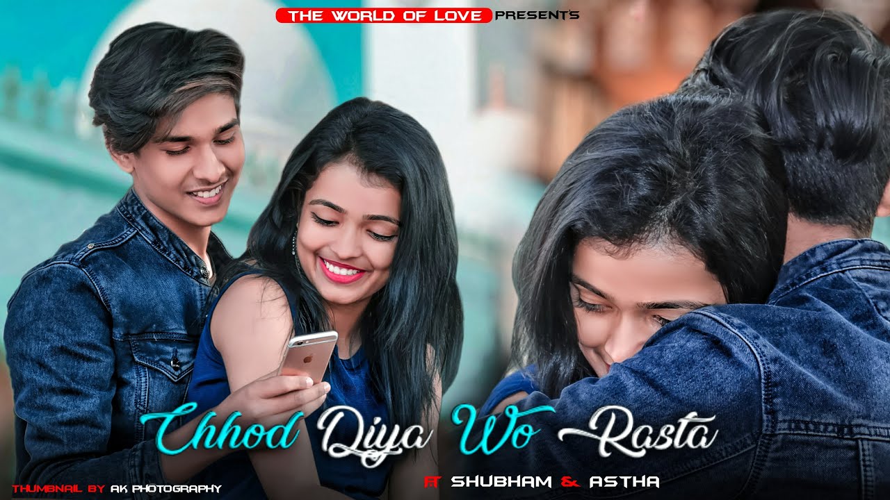 Chhod Diya | sad love story 2020 | Swapeel jaiswal | Ft. Subham & Astha
