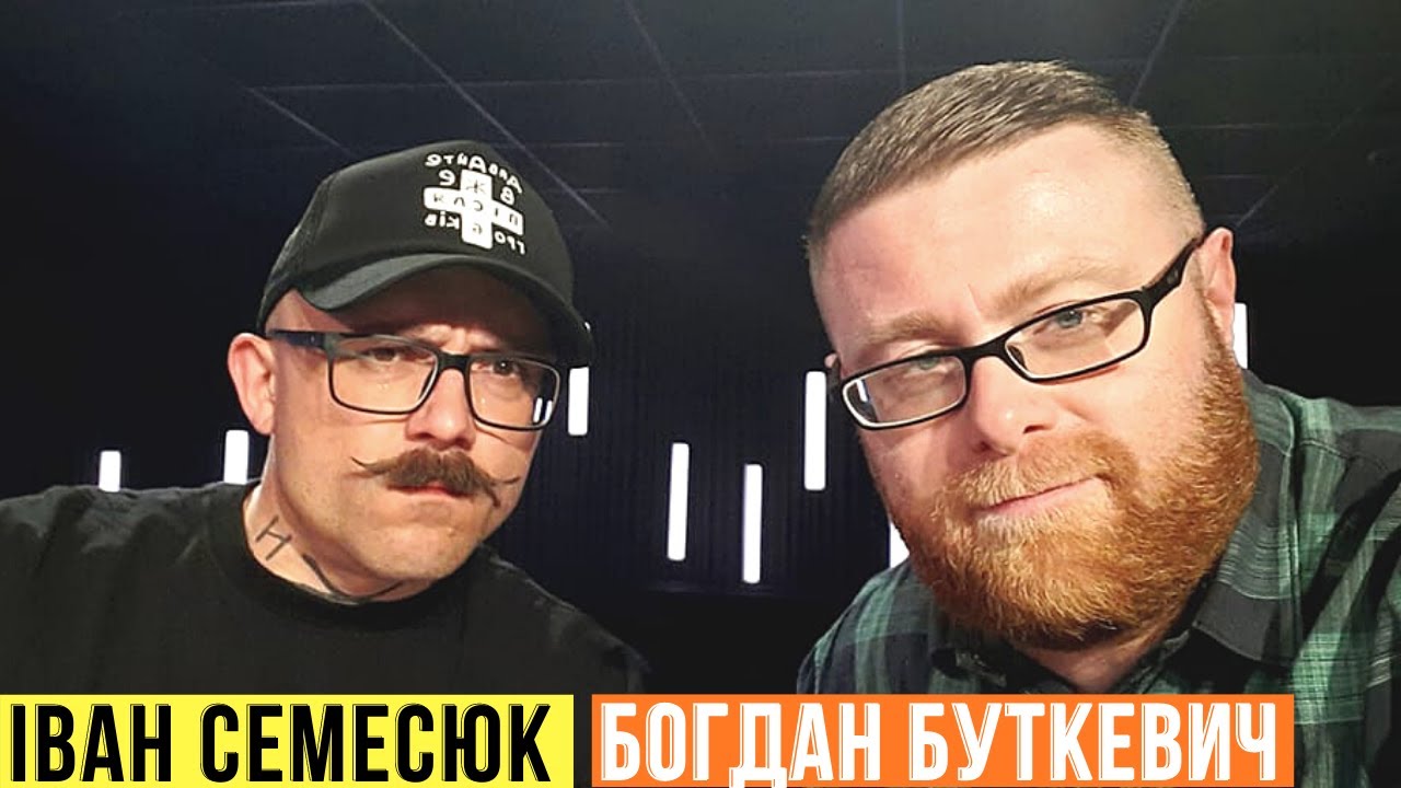 Жахливо, та до багатьох абсолютно не доходить, навіщо ця війна – Іван СЕМЕСЮК у #шоубісики