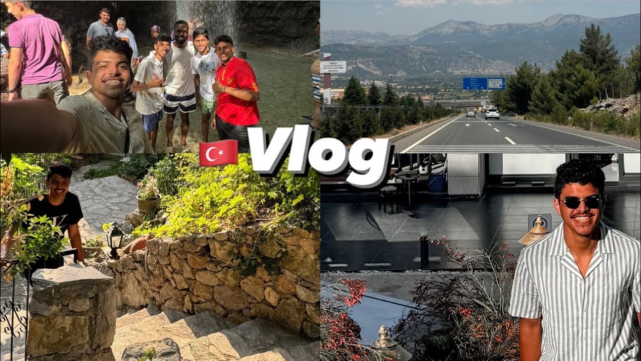 ڤلوق جولتنا في تركيا || Vlog our tour in Türkiye 🇹🇷