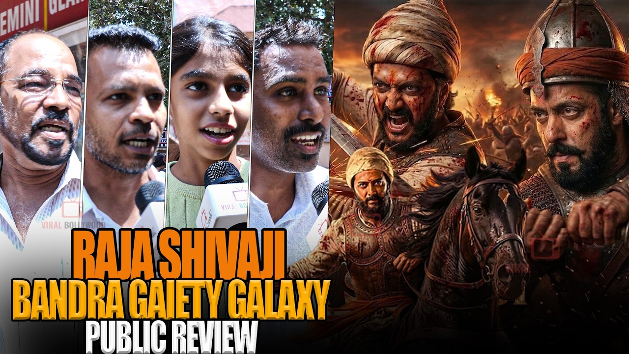 Raja Shivaji | Bandra Gaiety Galaxy | Public Review | Riteish Deshmukh,Salman Khan,Sanjay Dutt