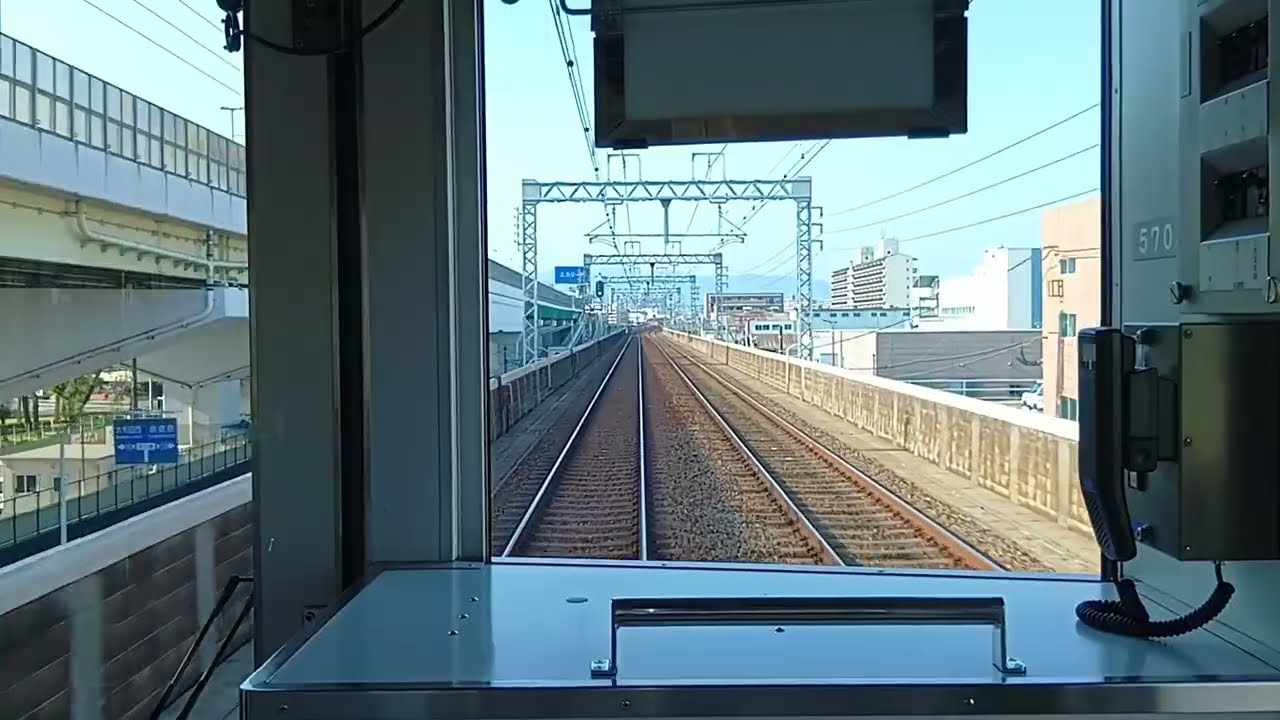 「前面展望」普通高速神戸行き・阪神５７００系（ジェットカー）阪神大阪梅田（13：11）～高速神戸（14：33）