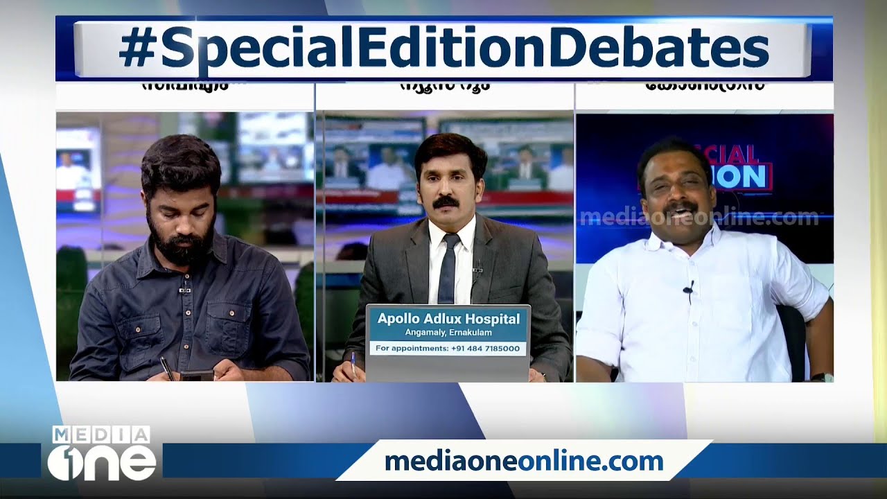 'പറയെട്ടെടാ, അവിടെ നിക്ക്'; ആർഷോയോട് BRM ഷഫീർ, ആരെയാണ് ഞെട്ടിക്കുന്നതെന്ന് ആർഷോ