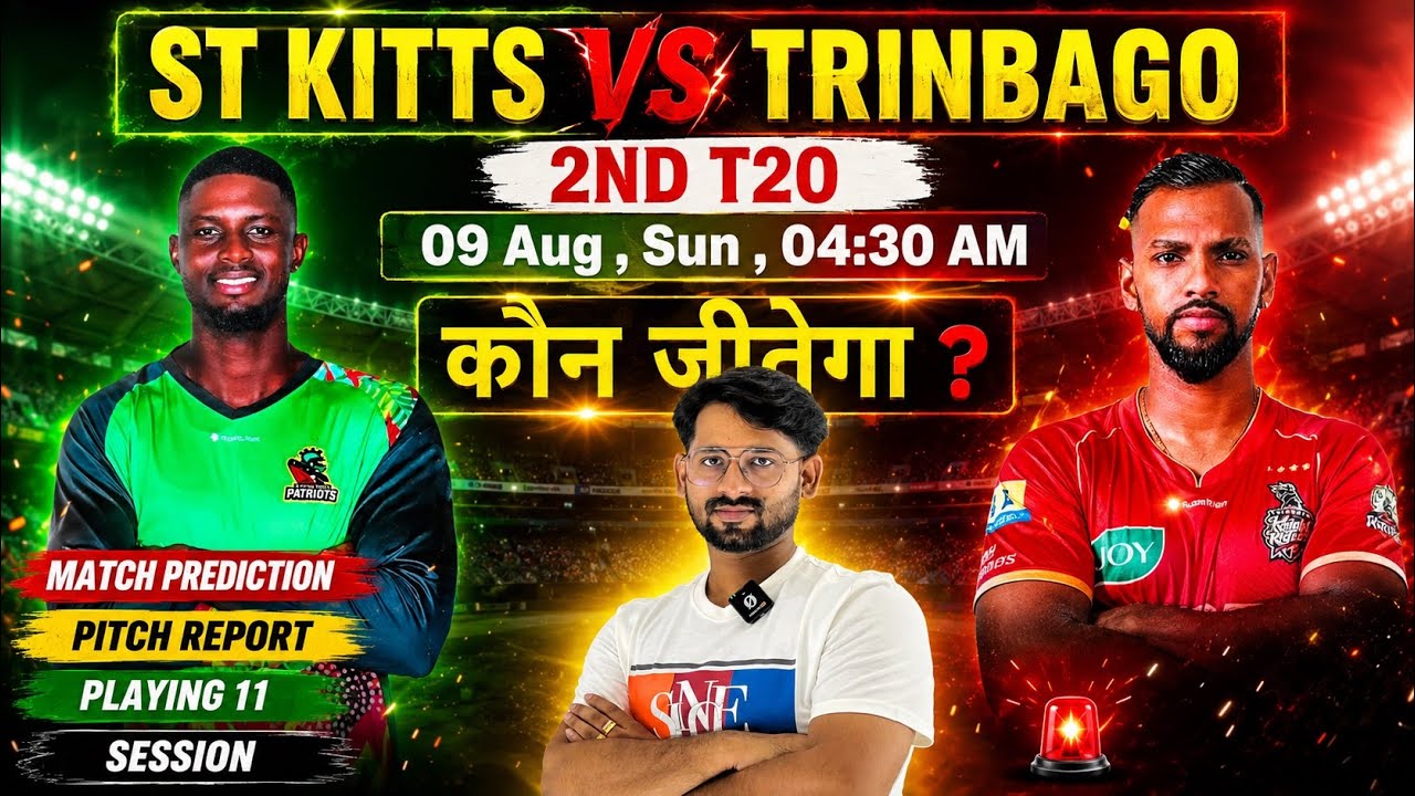 St Kitts & Nevis Patriots vs Trinbago Knight Riders CPL 2nd Match Prediction, SNP vs TKR Today Match