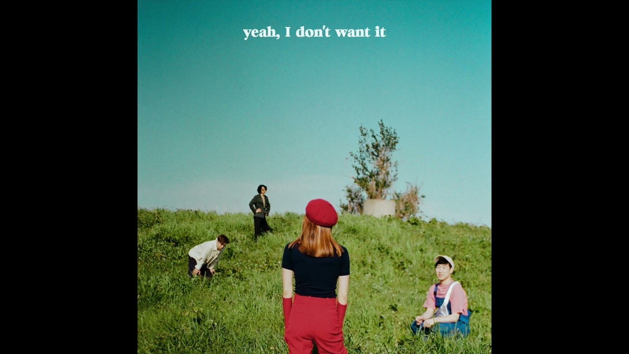 [Full Album] 보수동쿨러(Bosudong Cooler) - yeah, I don't want it(Official Audio)