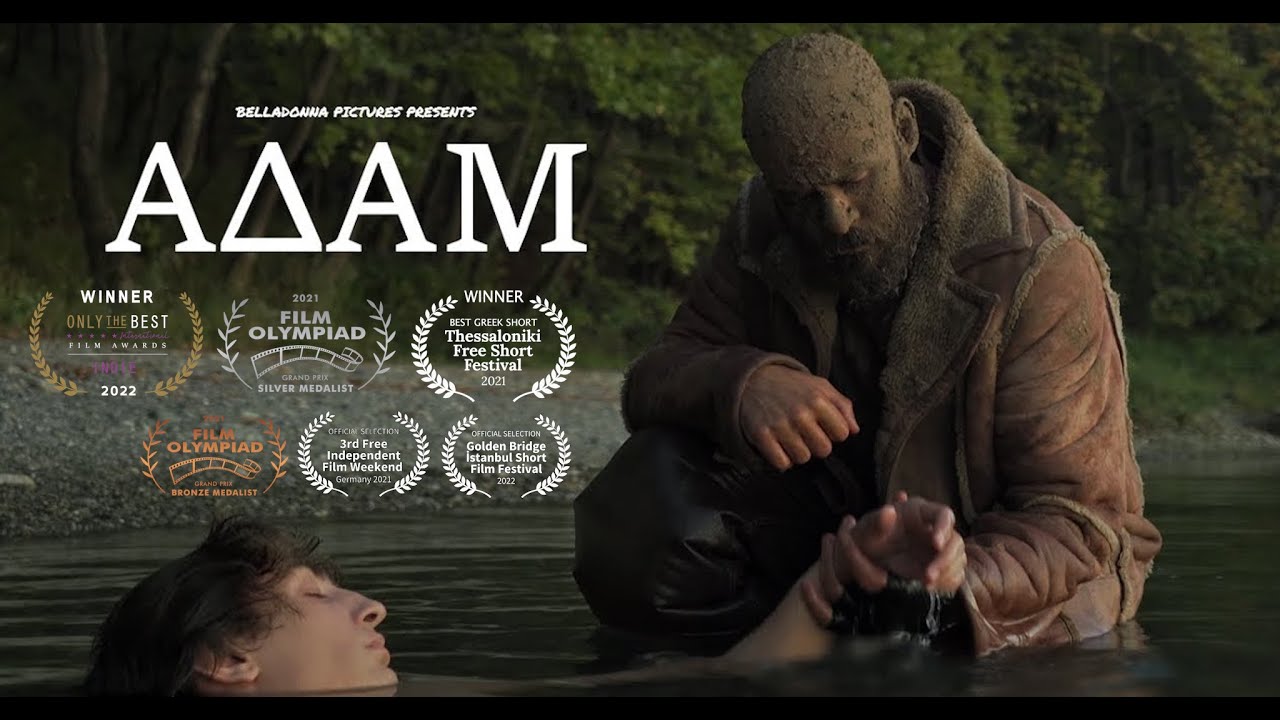 ΑΔΑΜ - Award Winning Short Film (4K) | Belladonna Pictures