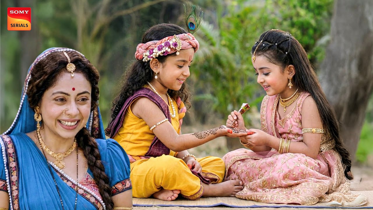कन्हा के हाथों पर राधा की मेहंदी! देखती रह गईं माँ यशोदा, फिर छूट पड़ी हँसी|| Yashomati Maiya