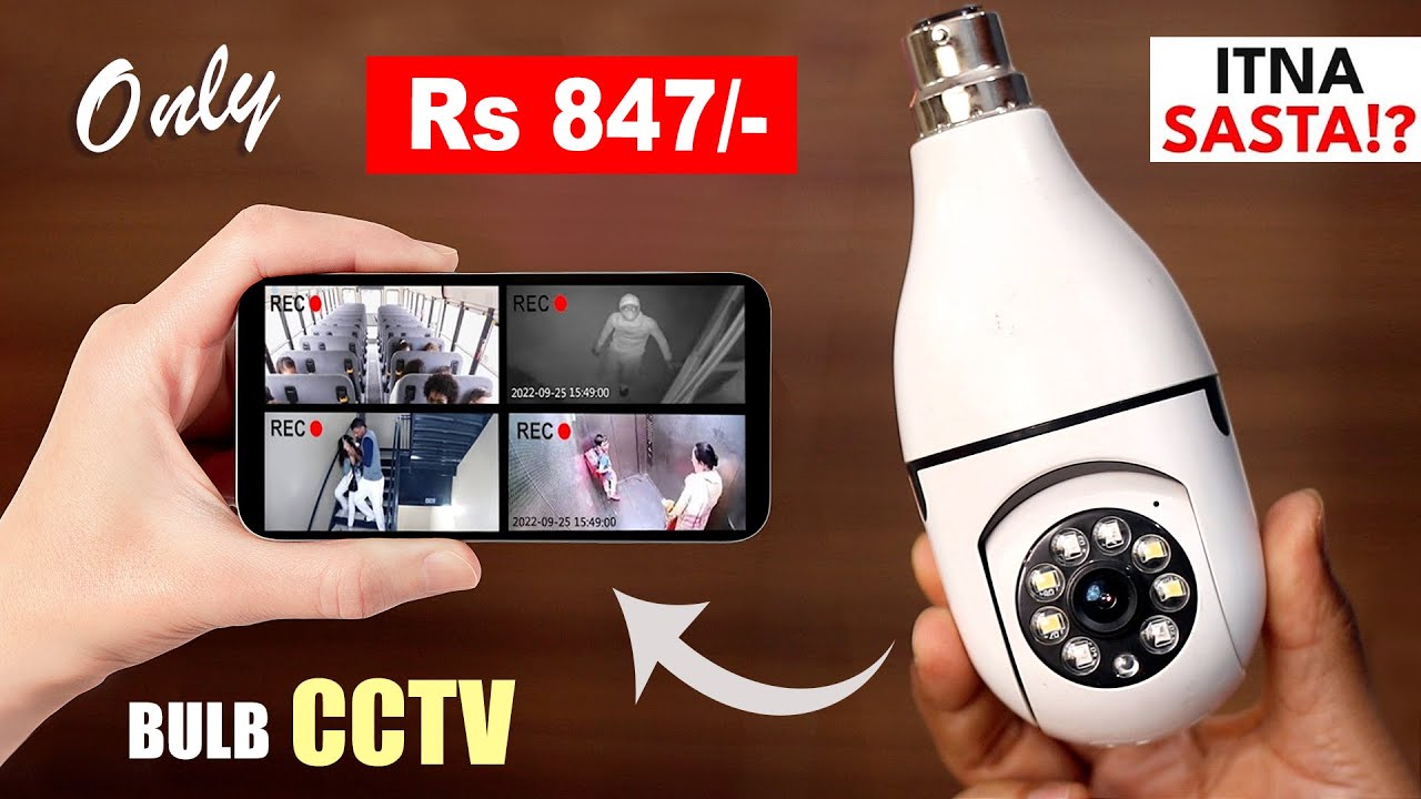 Bulb Shape Smart Security Camera | Bulb cctv camera review | Bulb Holder CCTV Camera | Bulb Camera