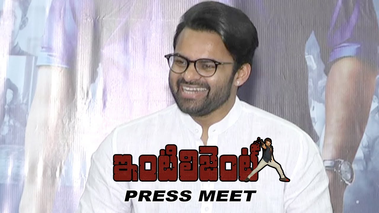 Intelligent Telugu Movie | Sai Dharam Tej Funny Interview | VV Vinayak, Lavanya Tripathi, C Kalyan