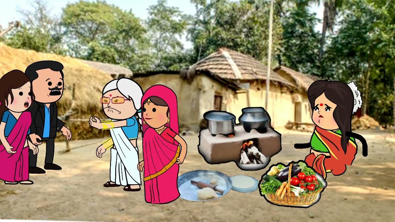 मेहरारू के साथे विश्वास घात किहिन मर्द 😱@RinkiCartoonComedychannel 