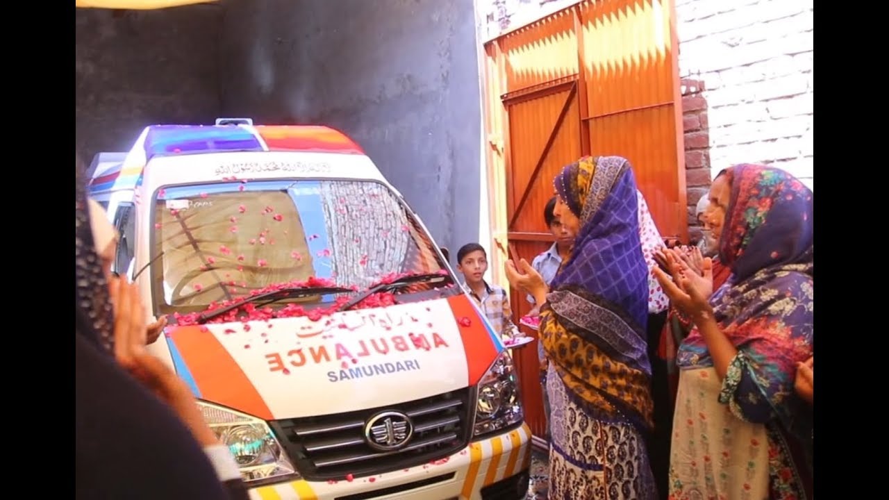 Thank you God for the Gift | Rah-e-Insaniyat