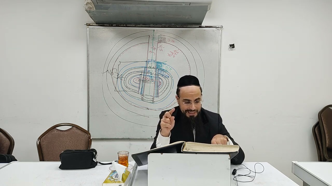 מו