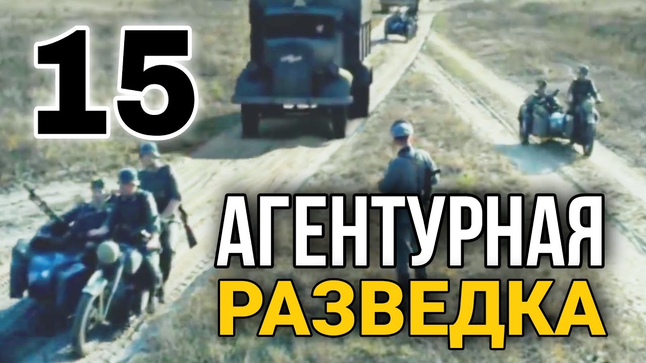ДОКУМЕНТАЛЬНЫЙ ФИЛЬМ О СОБЫТИЯХ ВОВ 