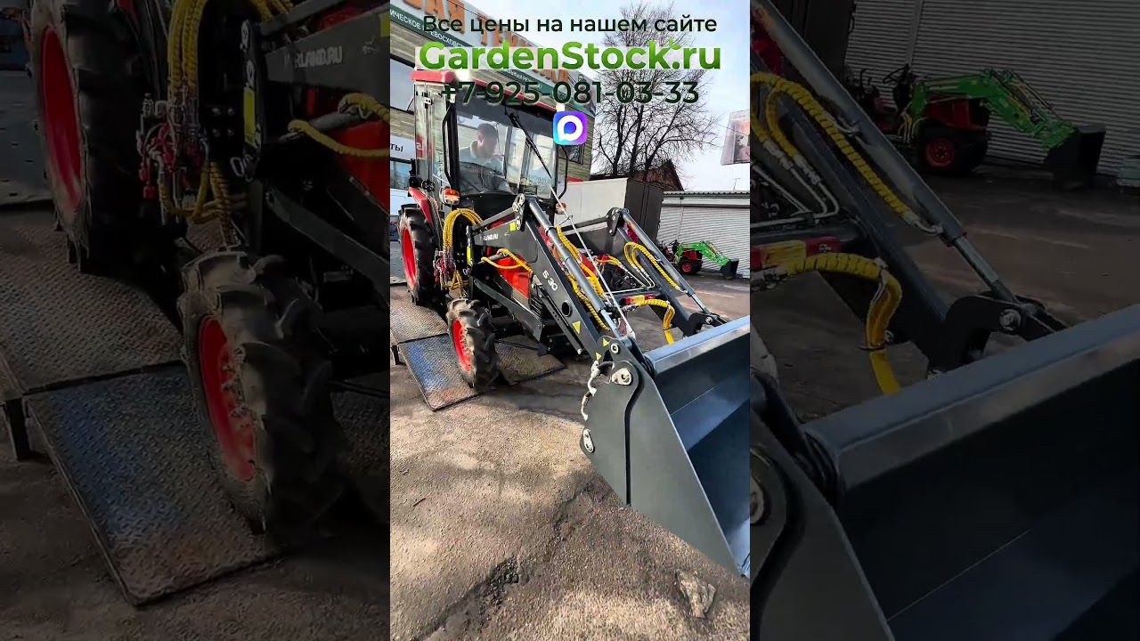Минитрактор дизельный Kubota L3408 4WD сделано в Японии  #минитрактор #трактор #купитьтрактор #обзор