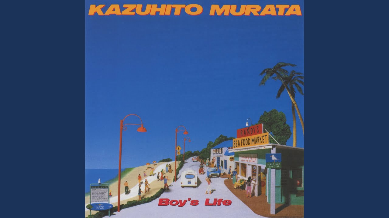 Tenkiame O Machi Nagara (2006 Remastered)
