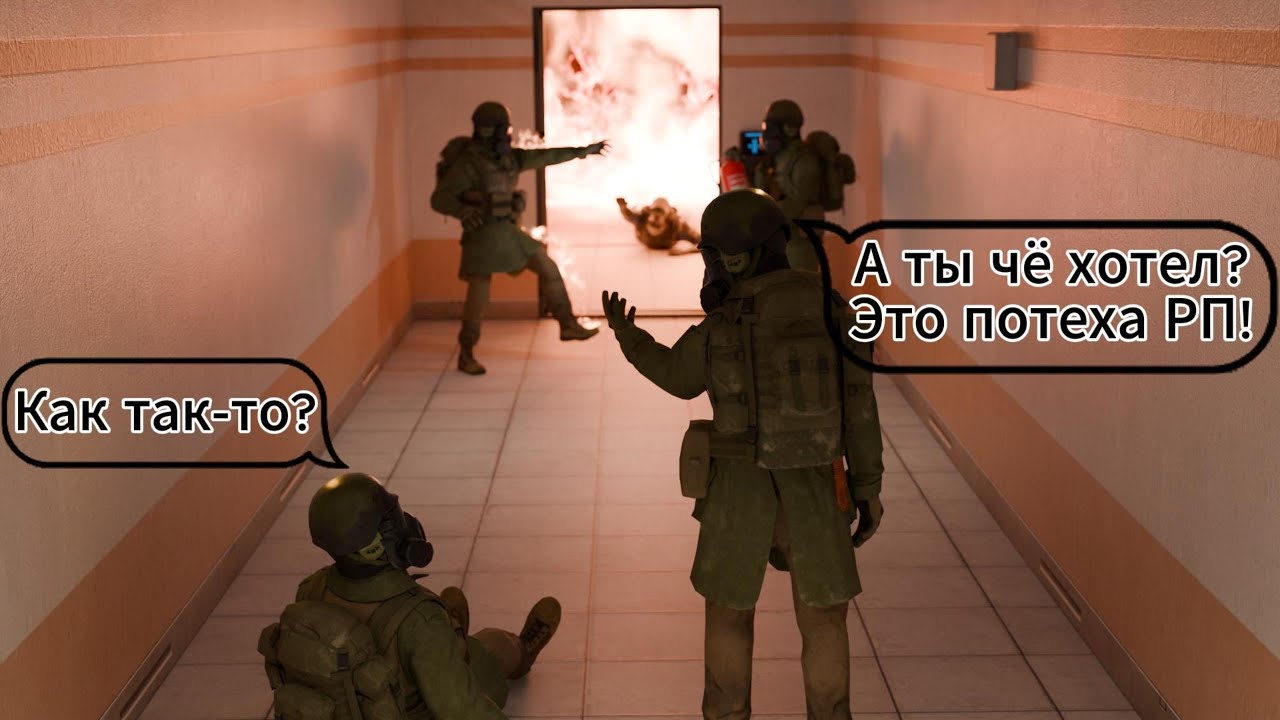 Настоящий Чикатило на FunRP | Нарезка SCP:Secret Laboratory