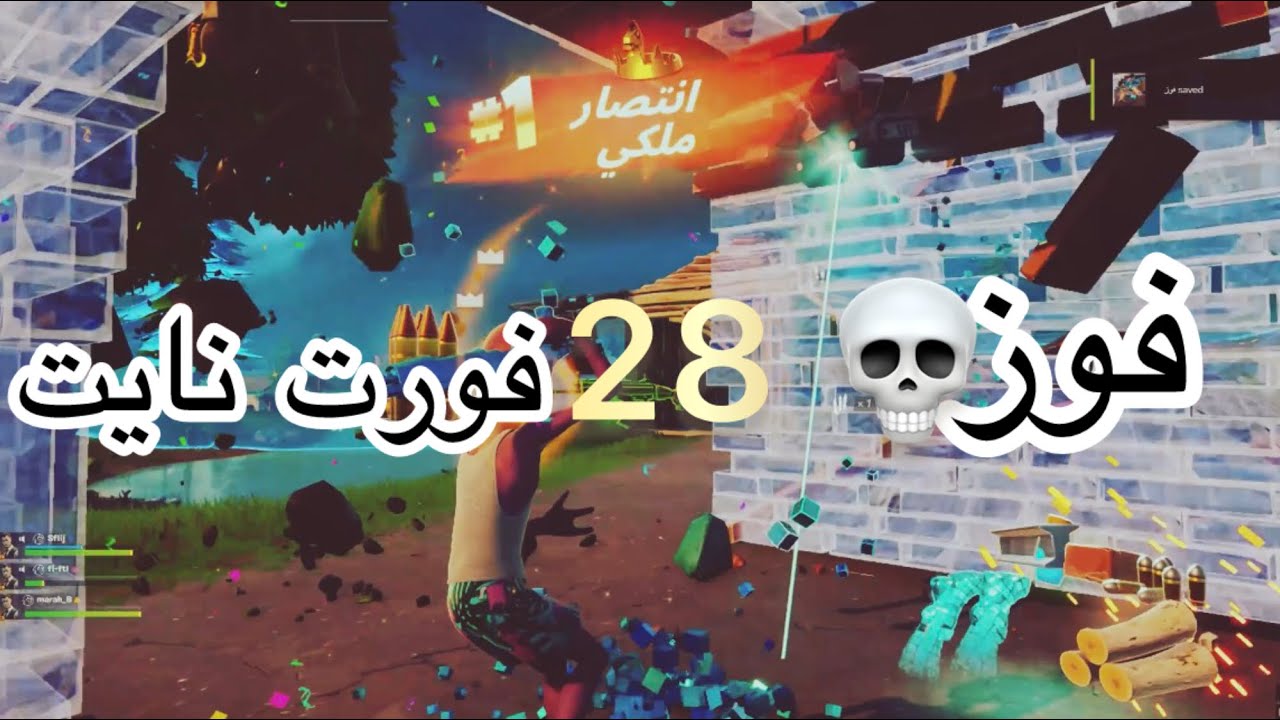 اول مقطع لي بالقناة 😂
