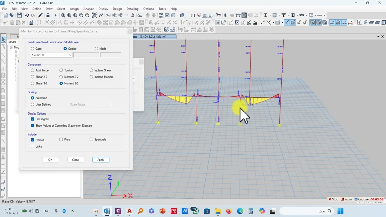 انتقال العزوم إلى العمود نتيجة عمود مزروع  #إنشاءات #etabs #مهندس_مدني