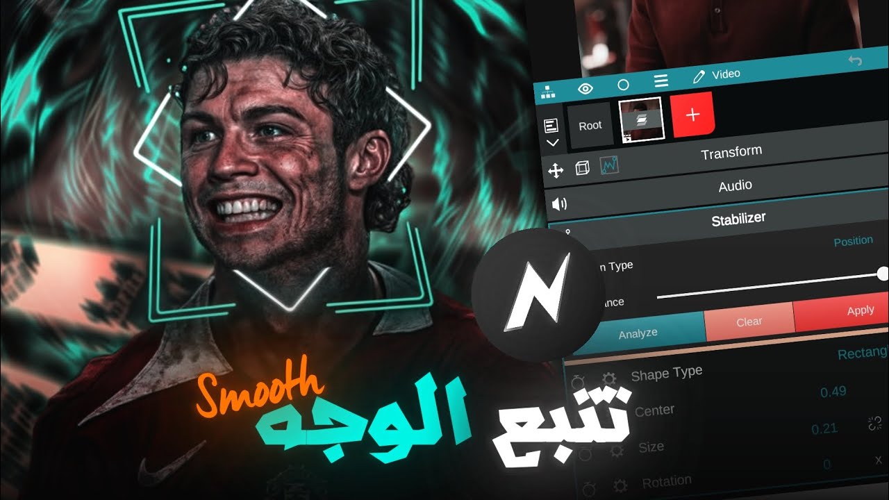 شرح بسيط لي تتبع الوجهه من برنامج نود فيديو//Face tracking explained with Node app video  🔥🔥