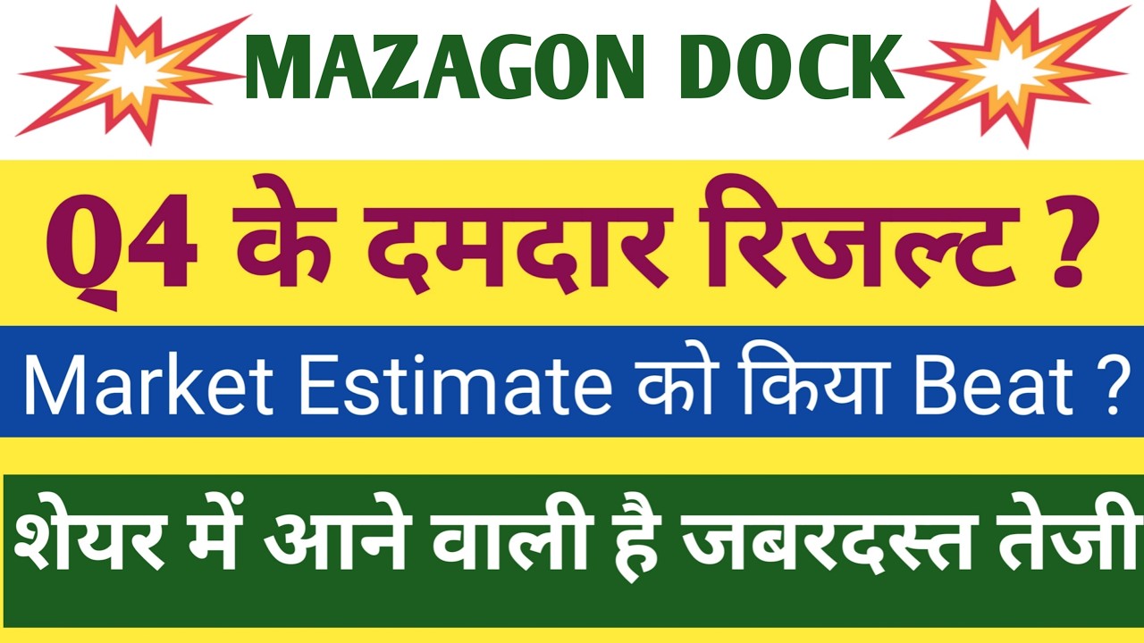 Mazagon Dock Q4 Results 2026 | Mazagon Dock Results Today | Mazagon Dock Share Latest News