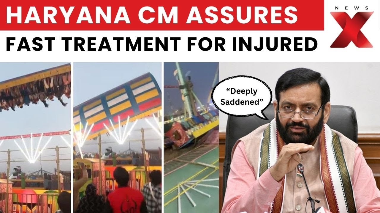 Surajkund Mela Swing Tragedy: Haryana CM Nayab Saini Condoles Officer&rsquo;s Death | NewsX