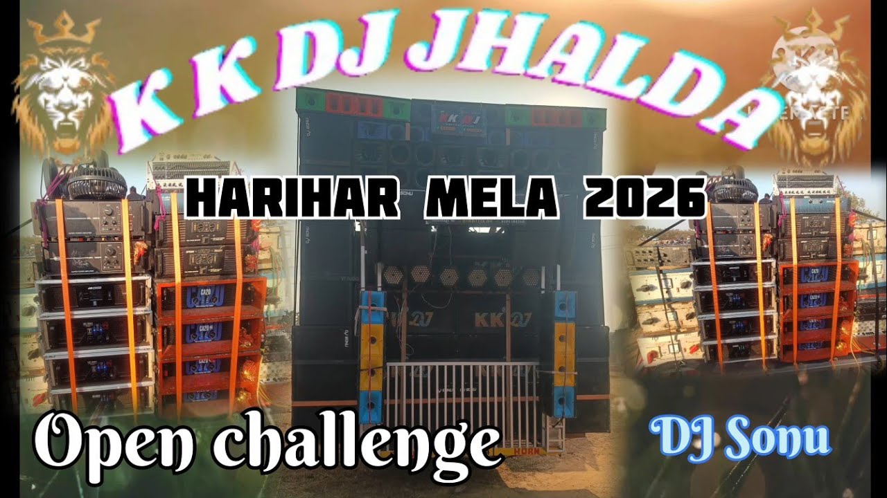K K Dj jhalda Harihar Mela 2026 Open Challenge 💪🔥 😎