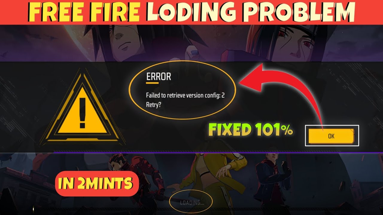 How To Fix Free Fire Loading Problem 😞| Free Fire Loading Problem Solved 🤫| 
