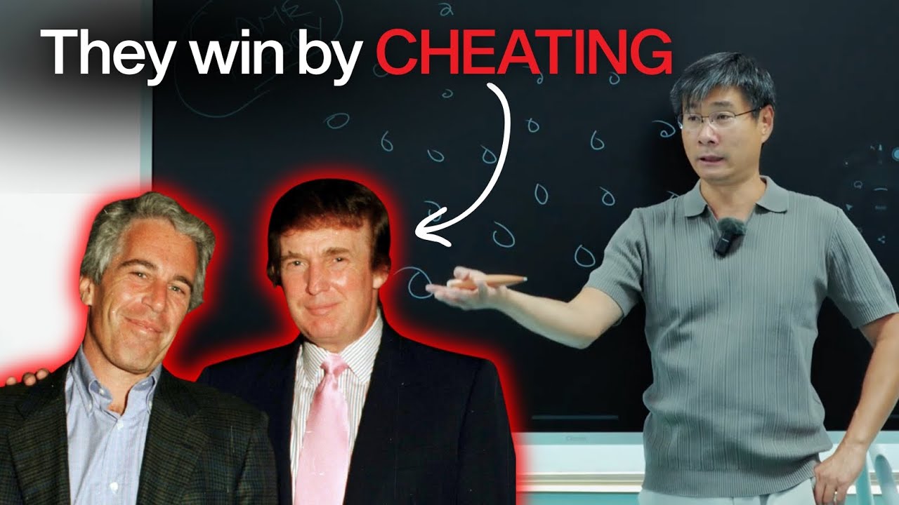prof. Jiang explains how the ELITES gain power by cheating