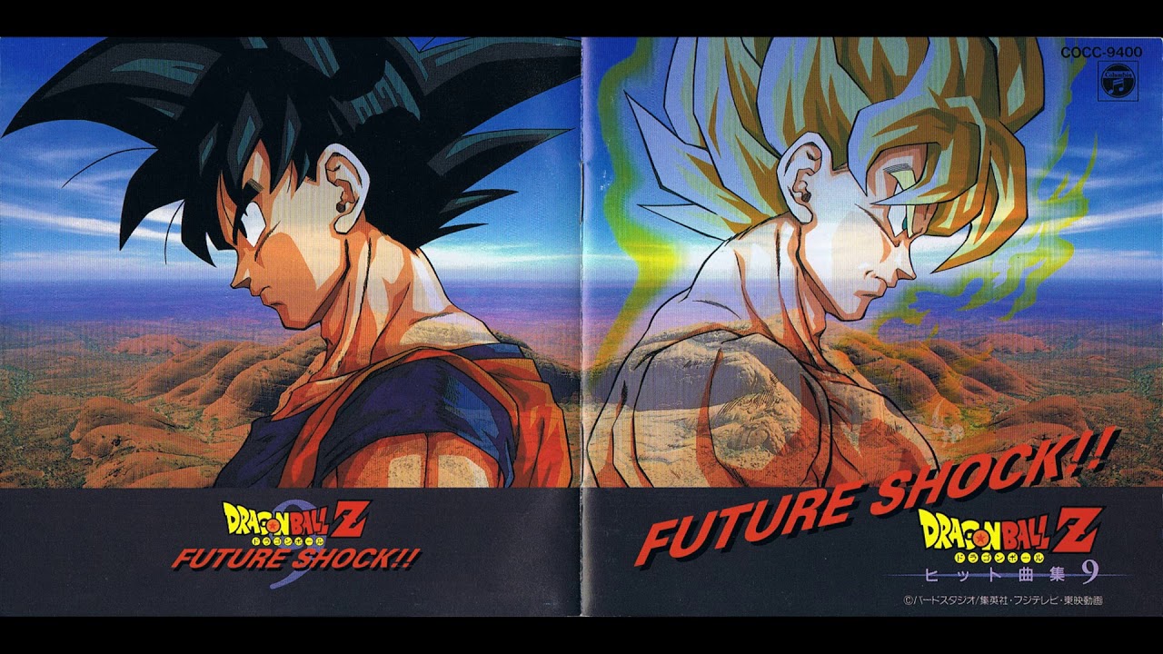 DBZ Music Hits - SUPER+POWER=MELODY... Chouryokubushi... (Hironobu Kageyama)