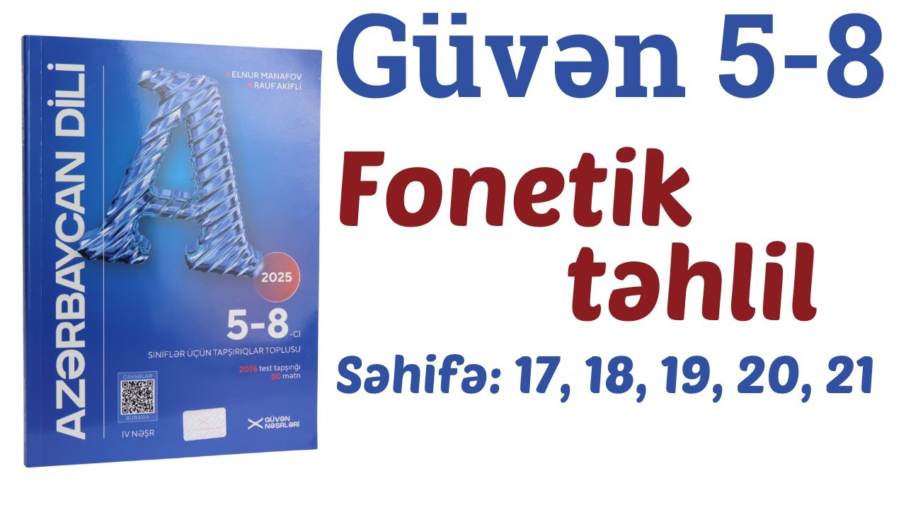 Güvən 5-8 Azərbaycan dili I Fonetik təhlil I səhifə 17, 18, 19, 20, 21