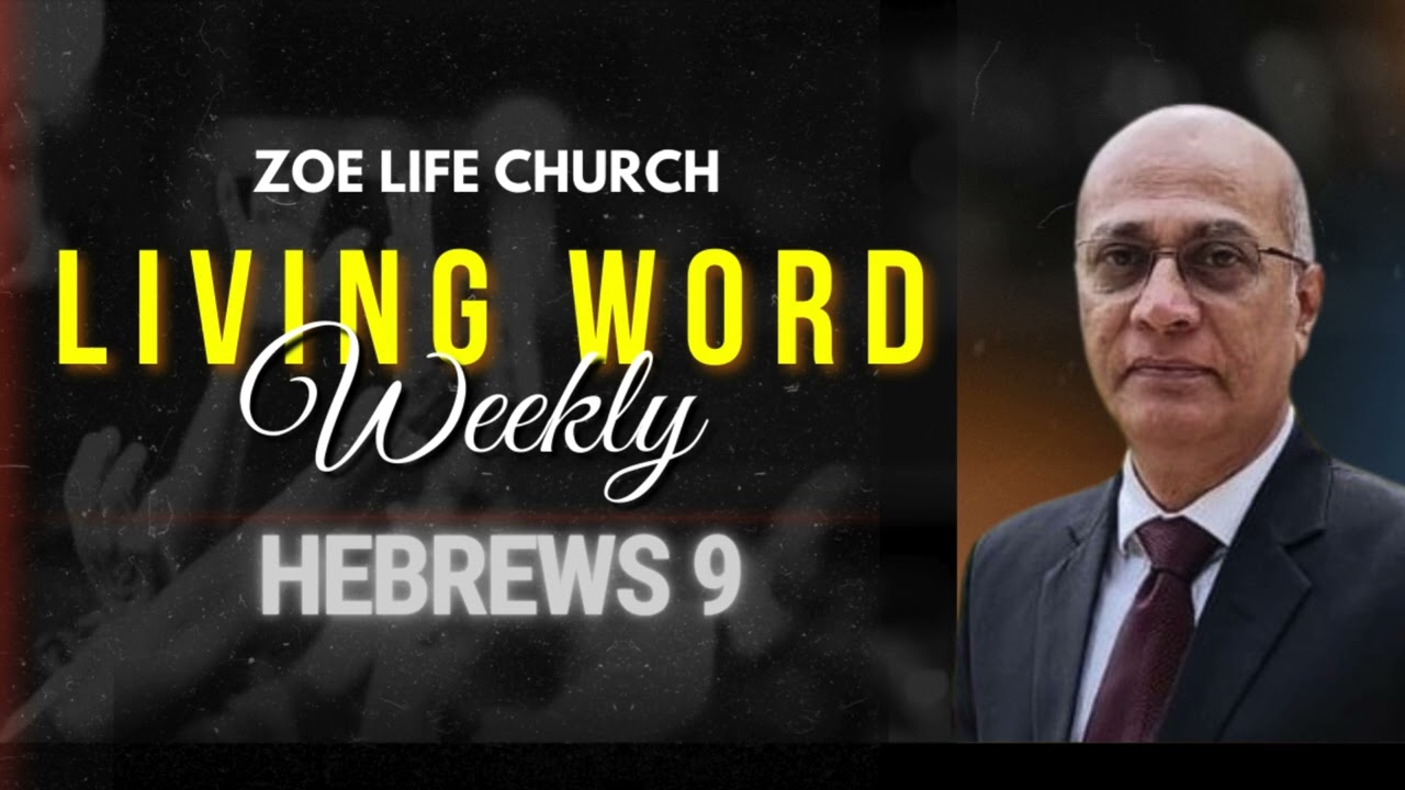 Hebrews 9