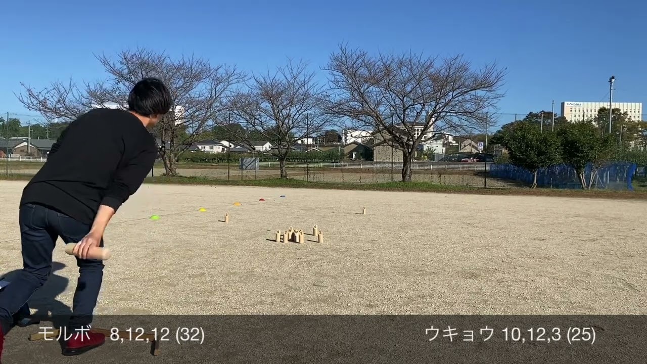 モルボvsウキョウ GAME1【解説付き】