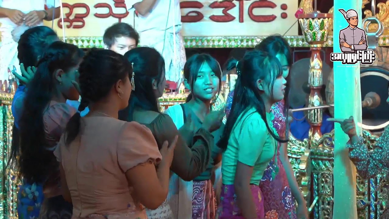 #အလှူရှင်လောင်းလှည့်